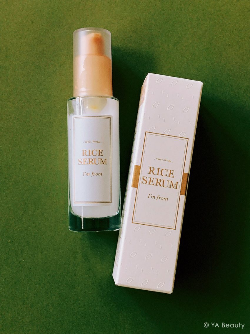 I'm From Rice Serum product packaging